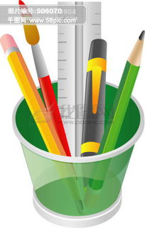 生日派對文化用品設(shè)計素材 免費PSD資源推薦